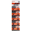 4106433984_batarejka-maxell-lr1130