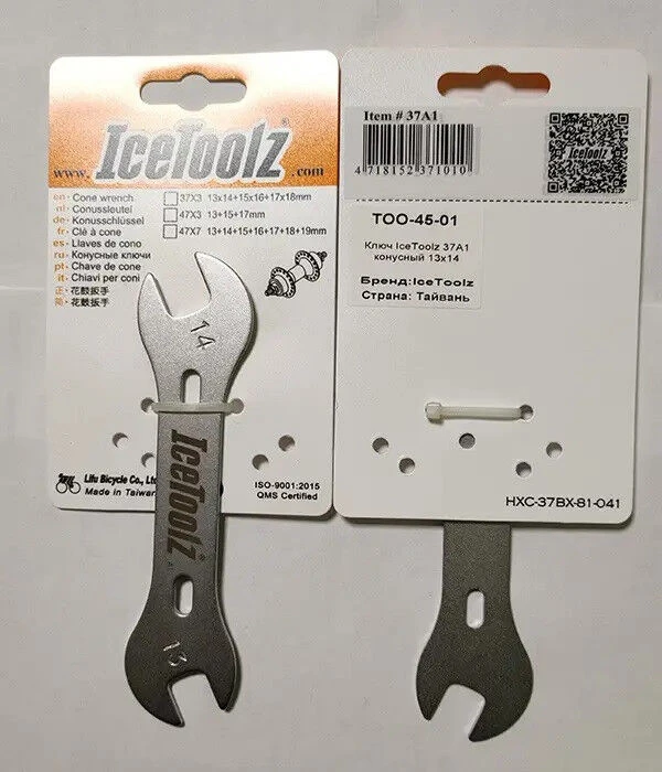 4106434671_klyuch-konusnij-icetoolz