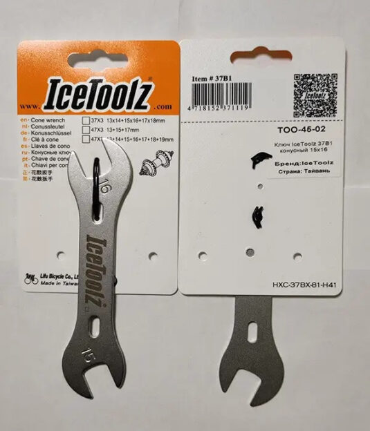 Ключ конусний Icetoolz 15/16 мм, cr-mo, 1 шт (45-02)