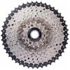 cas-792-kasseta-10-k-11-46t-sunshine-cs-hr10-46-na-2-m-alyum-pauke-2-10028-1039×6851-1