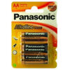 1676387328_batarejki-panasonic-lr6