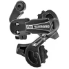4041791407_zadnij-pereklyuchatel-shimano
