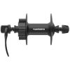 4152582714_vtulka-perednyaya-shimano