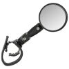 984008083_zerkalo-m-wave-spy