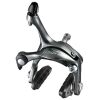 bra-015-tormoz-shosseynyiy-kleschevoy-shimano-tiagra-br-4700-2979-1980×1360
