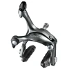 bra-015-tormoz-shosseynyiy-kleschevoy-shimano-tiagra-br-4700-2979-1980×1360
