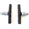 brs-035-kolodki-tormoznyie-70mm-v-br-chernyiy-bravvos-fla-23-04s-9415-1980×1360-1