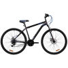 29-discovery-rider-dd-sero-chernyj-s-sinim-m-2020