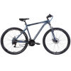 29-discovery-trek-am-dd-temno-seryiy-s-sinim-m-2022-10656-1039×6851-1