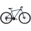 29-discovery-trek-am-dd-temno-seryiy-s-sinim-m-2022-10656-1039×6851-1