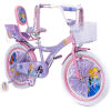 3296224467_detskij-velosiped-dlya1