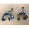 4198779034_tormoza-shossejnye-shimano