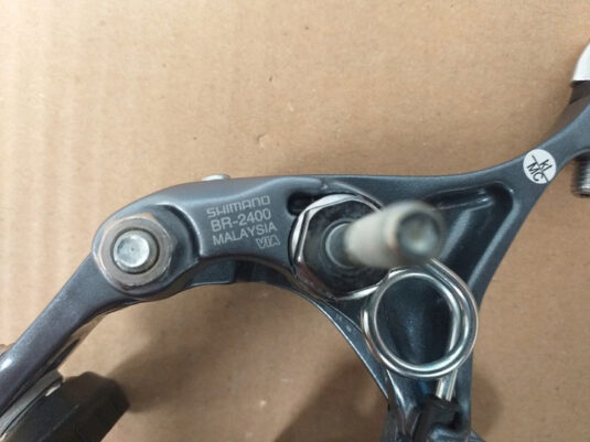 Тормоза шоссейные Shimano Claris BR-2400 на два колеса (4543)