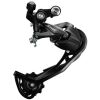 derb-075-pereklyuchatel-zadn-9-k-na-sergu-shimano-altus-rd-m2000sgs-3001-1980×1360