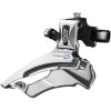 derf-060-peredniy-shimano-altus-fd-m313-1564-1980×1360