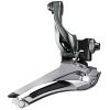 derf-077-pereklyuchatel-pered-pod-trubu-34-9mm-homut-shimano-tiagra-fd-4700-pod-2h10-3019-1600×1200-2