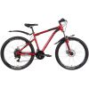 ops-dis-26-475-ops-dis-26-481-ops-dis-26-487-velosiped-st-26-discovery-trek-am-dd-krasnyiy-m-s-kryilom-pl-2022-10485-1980×1360-1