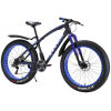 titan-jaguar-alu-26-16-black-blue1