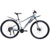 velosiped-cronus-profast-29-195-seryj-chernyj1