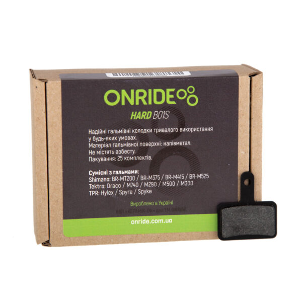 Гальмівні колодки ONRIDE HARD B01.напівметал. 25 пар