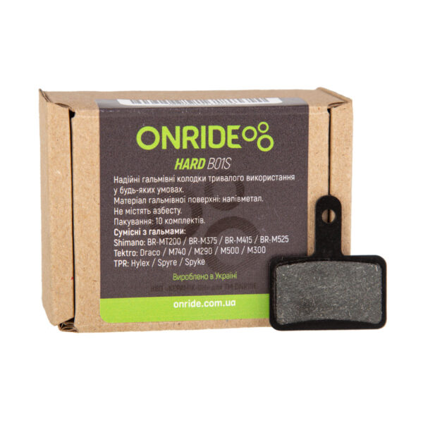 Гальмівні колодки ONRIDE HARD B01.напівметал. 10 пар