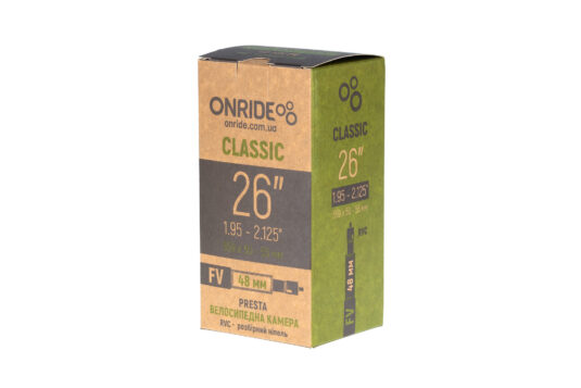 Камера ONRIDE Classic 26"x1.95-2.125 FV - розбірний ніпель, в коробці