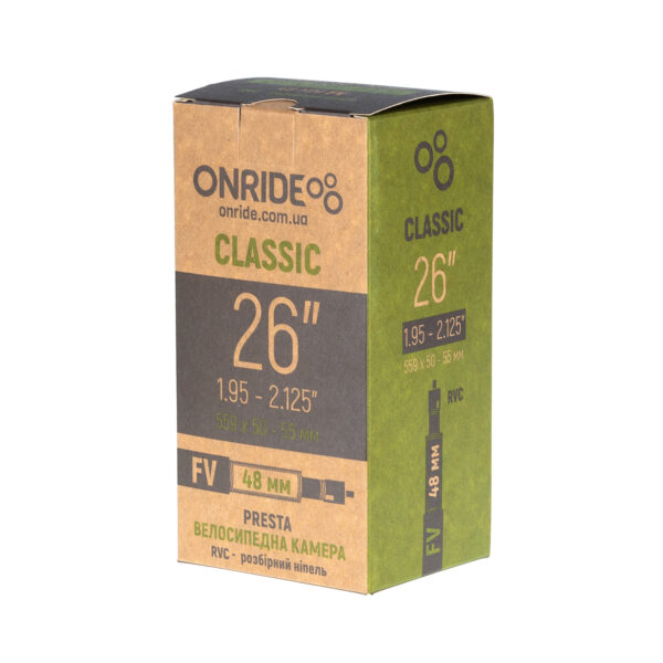 Камера ONRIDE Classic 26"x1.95-2.125 FV - розбірний ніпель, в коробці