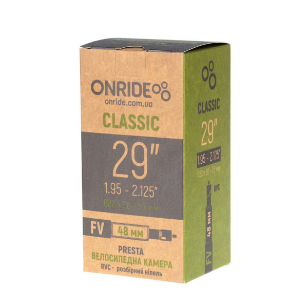 Камера ONRIDE Classic 29"x1.95-2.125" FV 48 RVC - разборный ниппель
