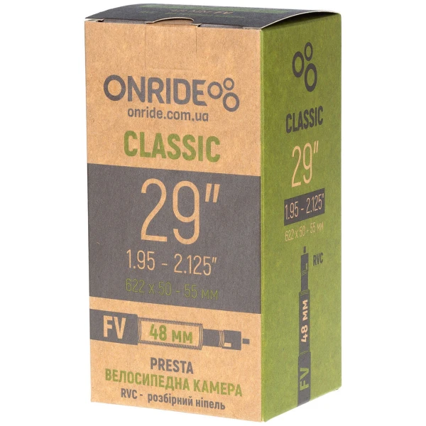 Камера ONRIDE Classic 29"x1.95-2.125" FV 48 RVC - розбірний ніпель