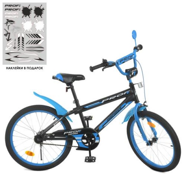 Велосипед PROF1 20 Inspirer 