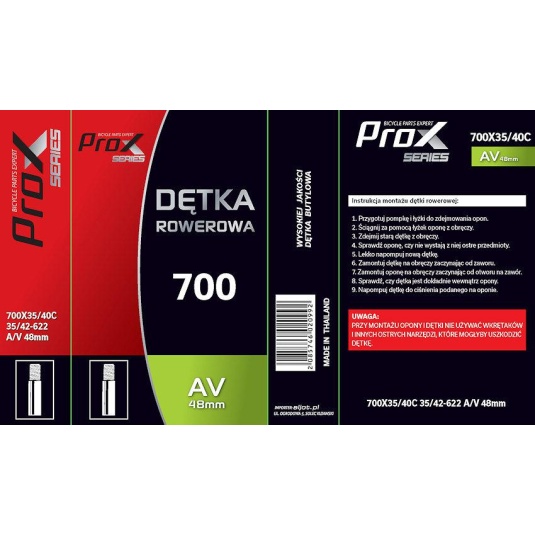 Камера ProX 700 x 35-42 AV 48мм (O-D-0133)