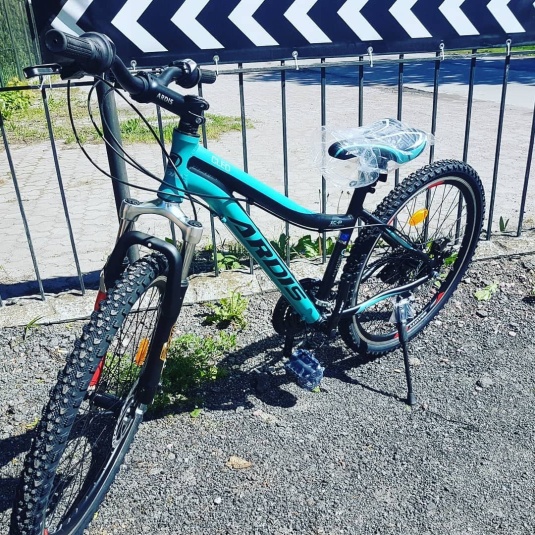 Велосипед Ardis Cleo 27.5" 2021