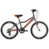 rambler-20-kid-1-grafitowo-czerwono-pomara-czowy-wiz-profil_web1