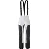 zhenskie-gornolyzhnye-shtany-halti-podium-ii-dx-34-ski-pant-white_2-1100×8501-1
