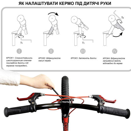 Велосипед RoyalBaby FREESTYLE 14", OFFICIAL UA 