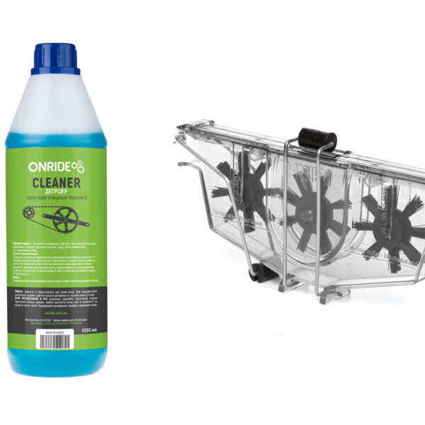 Комплект дегризера ONRIDE CLEANER 1000мл + Мойка цепи ONRIDE Clean