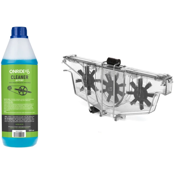 Комплект дегризера ONRIDE CLEANER 1000мл + Мийка ланцюга ONRIDE Clean