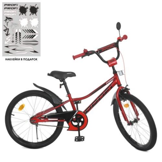 Велосипед PROF1 20 Prime 