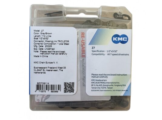 Ланцюг KMC Z7 114 ланок 1/2" X 3/32" 7шв сіро-коричневий