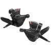 ruchki-pereklyucheniya-shimano-sl-m315-381