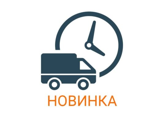 Батарея 3.7V 5С 18650 2600 mАh