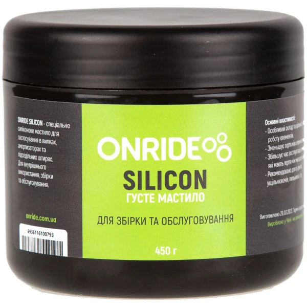 Смазка густая ONRIDE Siliсon 450 г