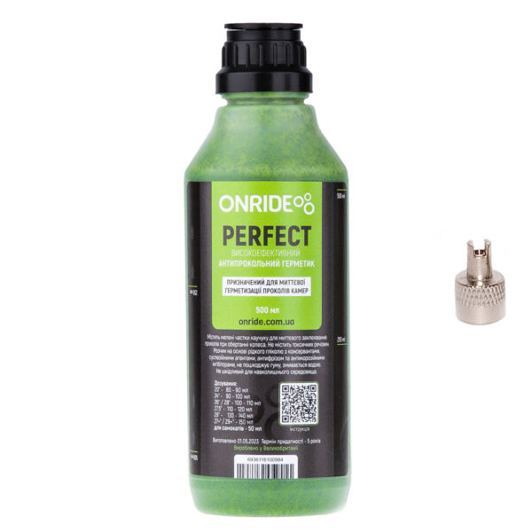Герметик для камер ONRIDE Perfect 500 мл