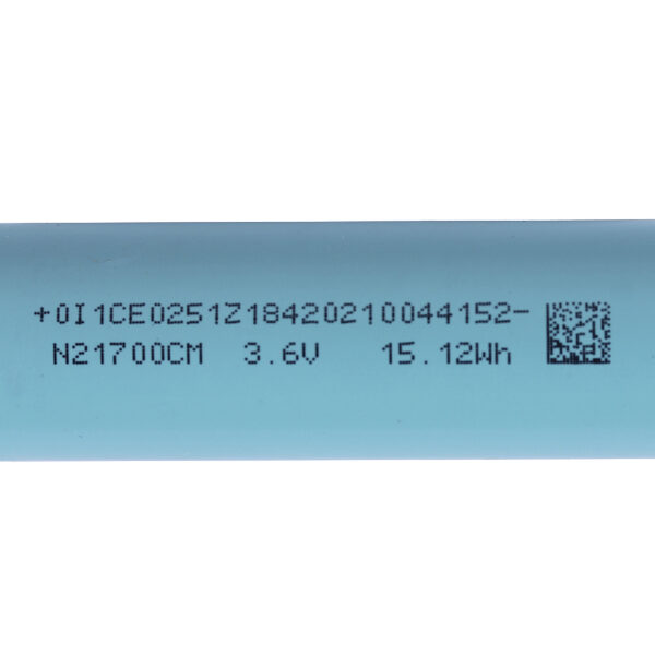 Батарея 3.7V 3C 21700 4200mAh