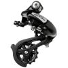 derb-054-zadniy-shimano-altus-rd-m310-3024-1980×1360