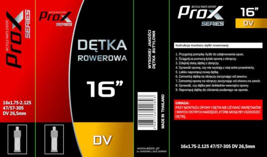 Камера Prox 16" DV 26.5мм (O-D-0123)