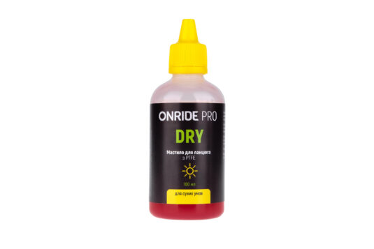 Смазка для цепи ONRIDE PRO Dry из PTFE для сухих условий 100 мл