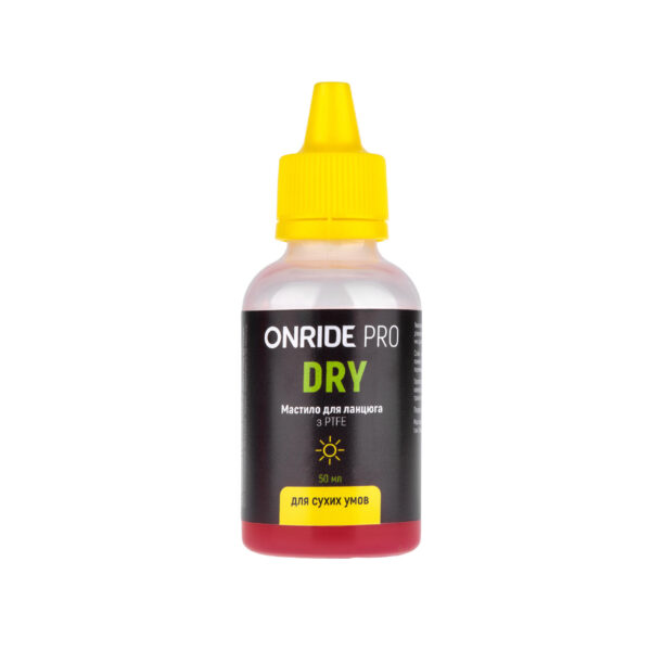 Смазка для цепи ONRIDE PRO Dry из PTFE для сухих условий 50 мл