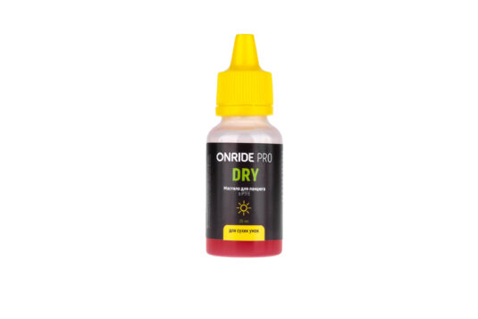 Смазка для цепи ONRIDE PRO Dry из PTFE для сухих условий 25 мл