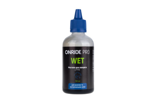 Смазка для цепи ONRIDE PRO Wet с PTFE для влажных условий 100 мл